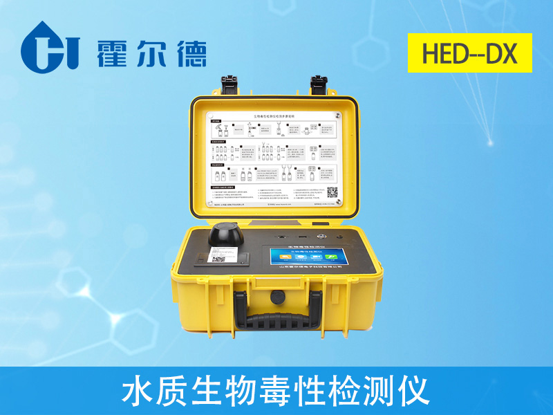 水質(zhì)生物毒性檢測儀可以測定工業(yè)排放污水嗎