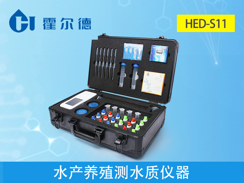 水產(chǎn)養(yǎng)殖檢測水質(zhì)的重要性