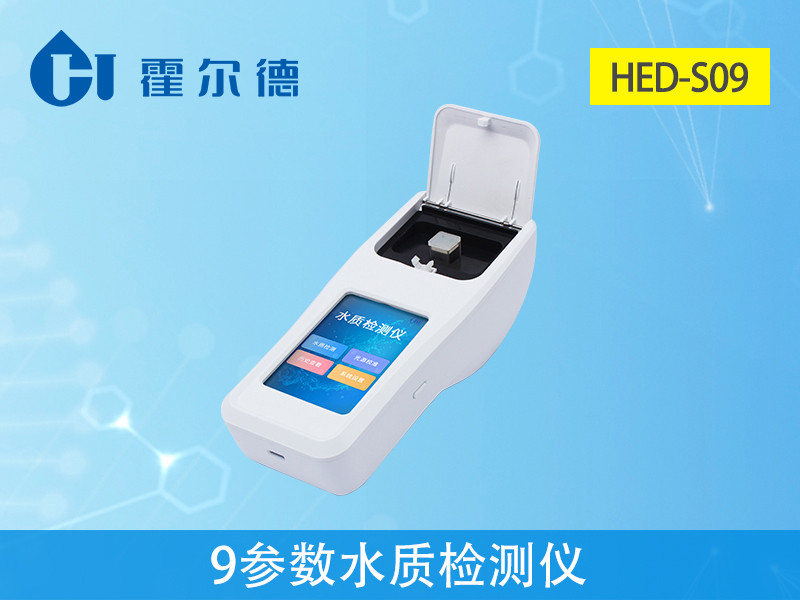 怎么測(cè)自來(lái)水中的余氯 怎么測(cè)自來(lái)水中的余氯