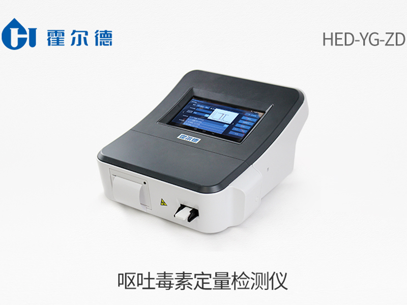 小麥嘔吐毒素怎么檢測