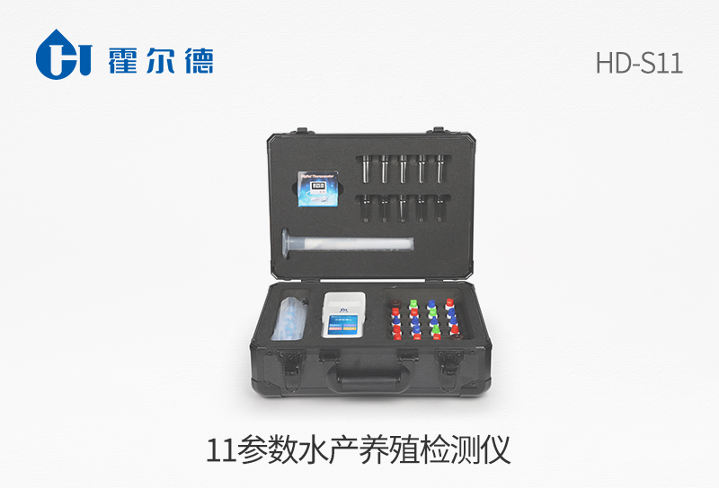 11參數(shù)水產(chǎn)養(yǎng)殖檢測(cè)儀