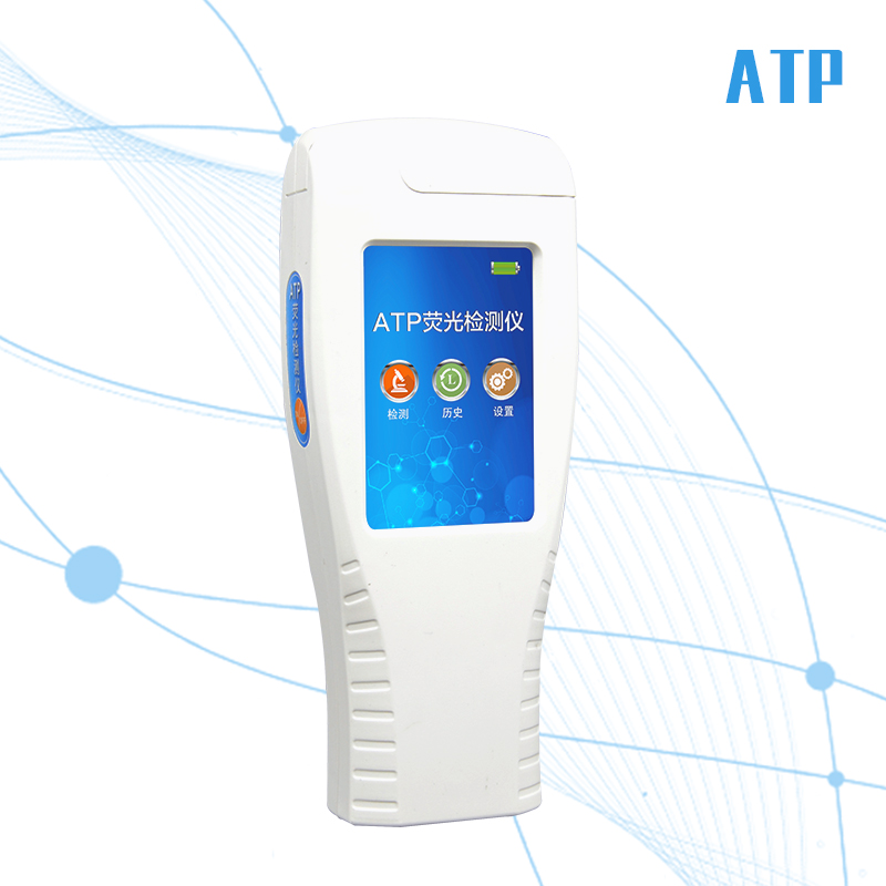 水質(zhì)菌落總數(shù)檢測(cè)標(biāo)準(zhǔn)要求