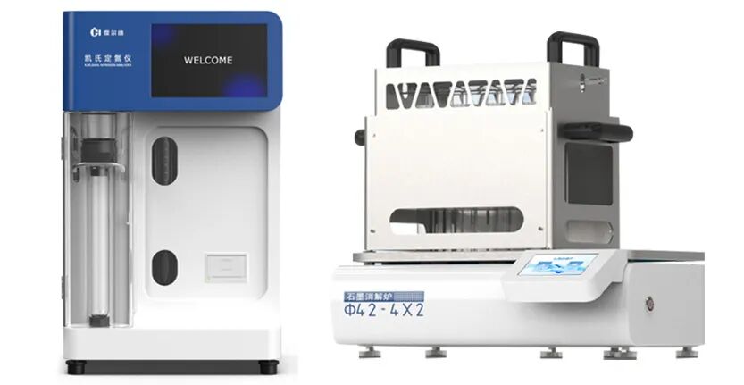 全自動(dòng)凱氏定氮儀