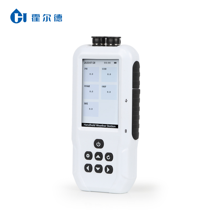 便攜式水中油檢測儀技術(shù)優(yōu)勢(shì)