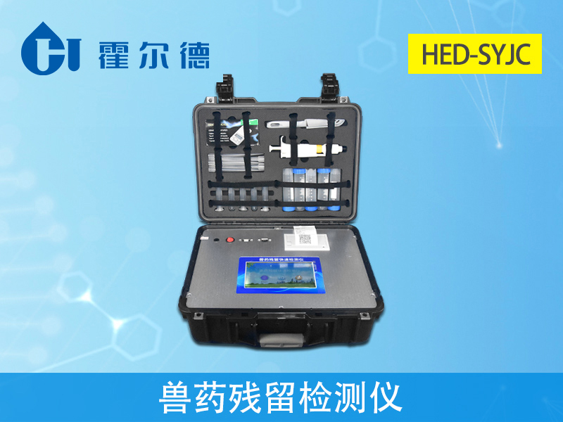 香腸中可能會(huì)有獸藥殘留，要注意