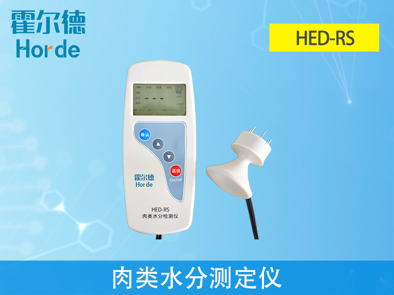 怎樣檢測(cè)豬肉是否為注水肉 怎樣檢測(cè)豬肉是否為注水肉