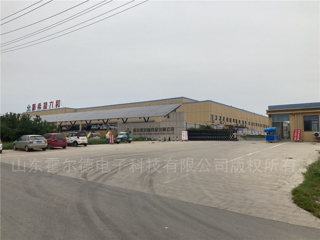 新希望六和集團(tuán)下屬30余家分廠集體采購(gòu)霍爾德食品安全檢測(cè)儀器